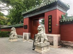 -申德勒加油站西餐厅(日坛路总店)