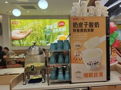 -嘉和一品(新辰天地大兴南区店)