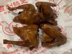 -百利鸽王(紫薇路店)