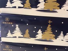 -南洋大师傅(六合龙湖天街店)