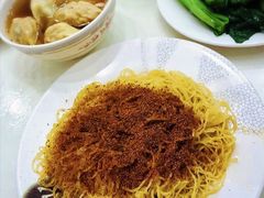 -麦文记面家(佐敦店)