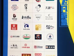 -飞洲国际广场