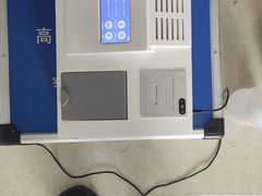 -科立恩进口除甲醛甲醛检测