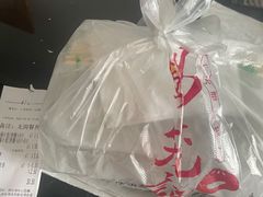 -锡笼记·无锡小笼(人民路店)
