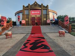 -深圳锦绣中华民俗村