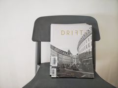 -隹木咖啡馆(宝龙广场店)