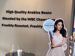 -瑞幸咖啡(碧海富通城六期店)