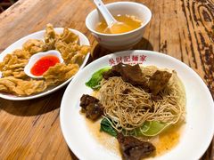 -吴财记面家(大同路店)