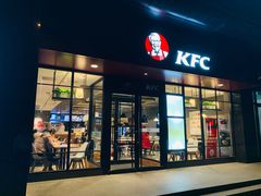 门面-肯德基(闵庄路店)
