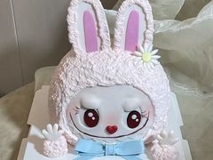 -慕可创意美学·定制CAKE·微景观蛋糕(总店)