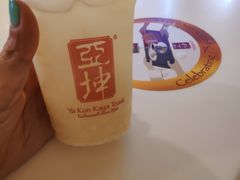 -亚坤(新达城广场B1店)