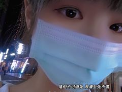 -海底捞火锅(高科广场店)