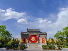 -大槐树寻根祭祖园