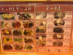 -拉面莊夢語＆中华料理八椿
