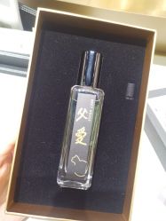 点击看大图 -香遇沙龙香水·调香·团建