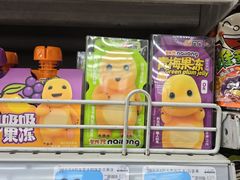 -大润发(康桥店)