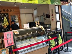 -鎌倉茶々(本店)