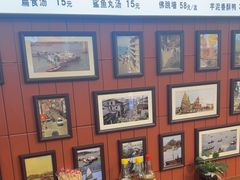 -大中沙茶面(中山路店)