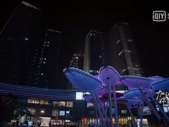 -大族广场Mall&More