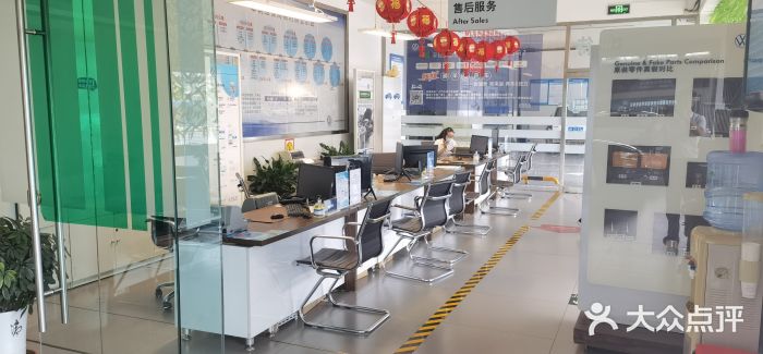 北京凯威富檑上汽大众4S店(良乡店)图片
