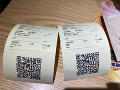 -野人先生现做冰淇淋(北京顺义祥云小镇店)