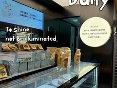 -UH祐禾(光谷世界城店)