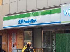 -全家便利店(兴源北路店)