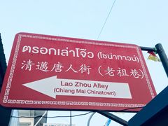 -瓦洛洛传统市场