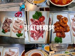 -喜来稀肉(虹泉路店)