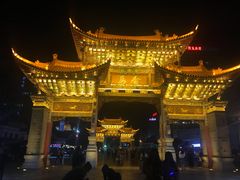 -桥香园云南过桥米线(金马碧鸡店)