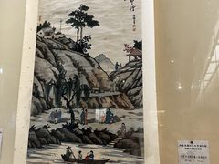 -衢州市博物馆
