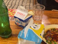 -拈签一笑黄牛肉辣卤串串