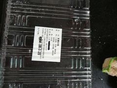 -白玉兰传统小吃