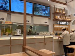 -小满手工粉(北京来福士店)