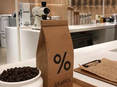 -% Arabica阿拉比卡咖啡(深圳湾万象城店)