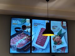 -新石器烤肉(无锡万象城店)