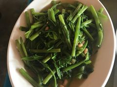 -Onion restaurant