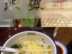 -熙盛源(凤凰街店)