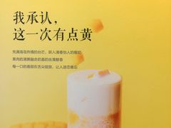 -爸爸糖手工吐司(苏州环球188店)