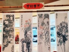 -宝龙城(杭州滨江店)