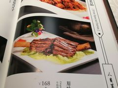 -峨嵋酒家总店(车公庄店)