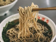 -老赵面店(大西路店)