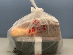 肉抓饭-汗腾格里·风味餐厅(新疆驻京办店)