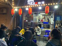 门面-蚝太郎 • 海鲜烧烤(建国路创始店)