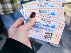 -黄浦江游览十六铺3号码头网红自助餐