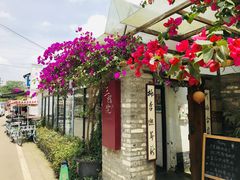 -三圣花乡旅游区