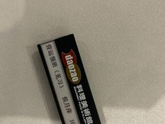 -daozao料理美术馆(东营店)