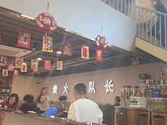 -炉队长·齐齐哈尔家庭烤肉(马家堡店)