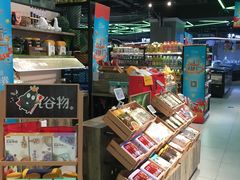 零售区-盒马鲜生(杭州运河上街店)