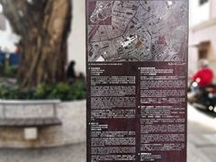 -澳门历史城区